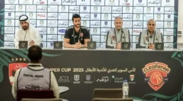 بث مباشر.. تصريحات توروب وقائد الأهلي قبل صدام يانج افريكانز في تنزانيا